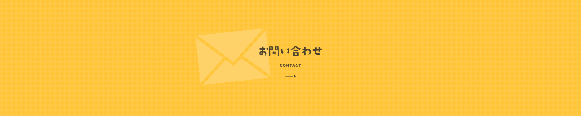 bnr_contact_off